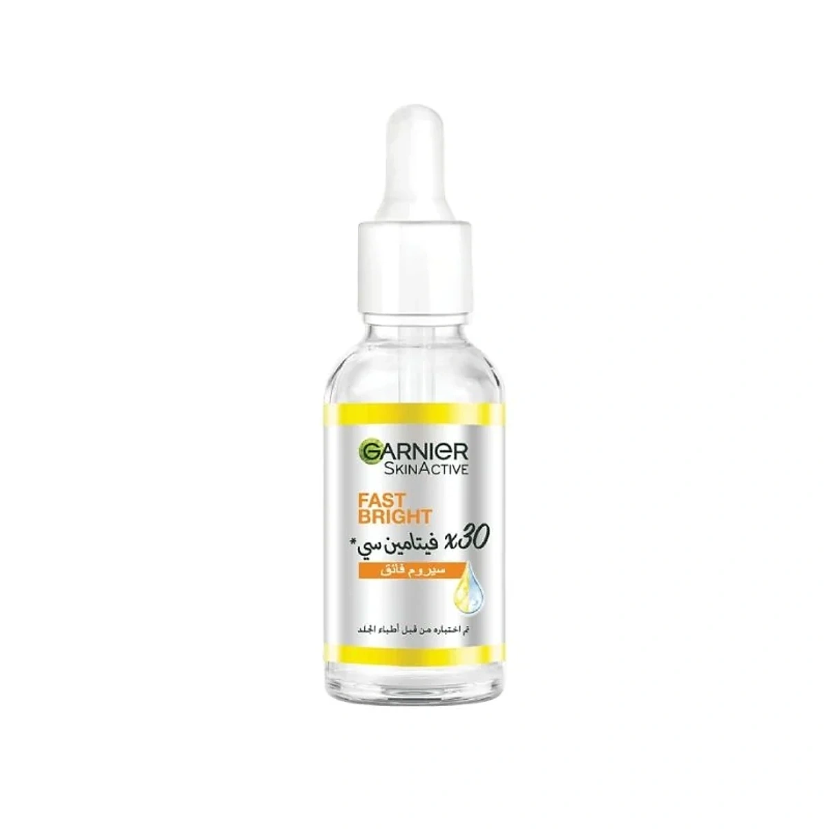 Garnier SkinActive Sérum fast bright à la vitamine c booster d’éclat30ml