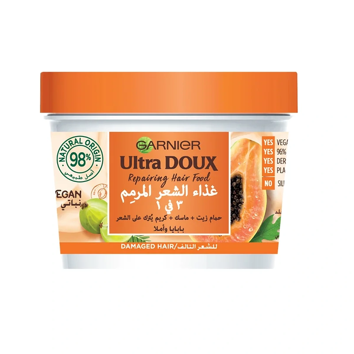 Garnier Ultra Doux Hair Food Papaye 390ml