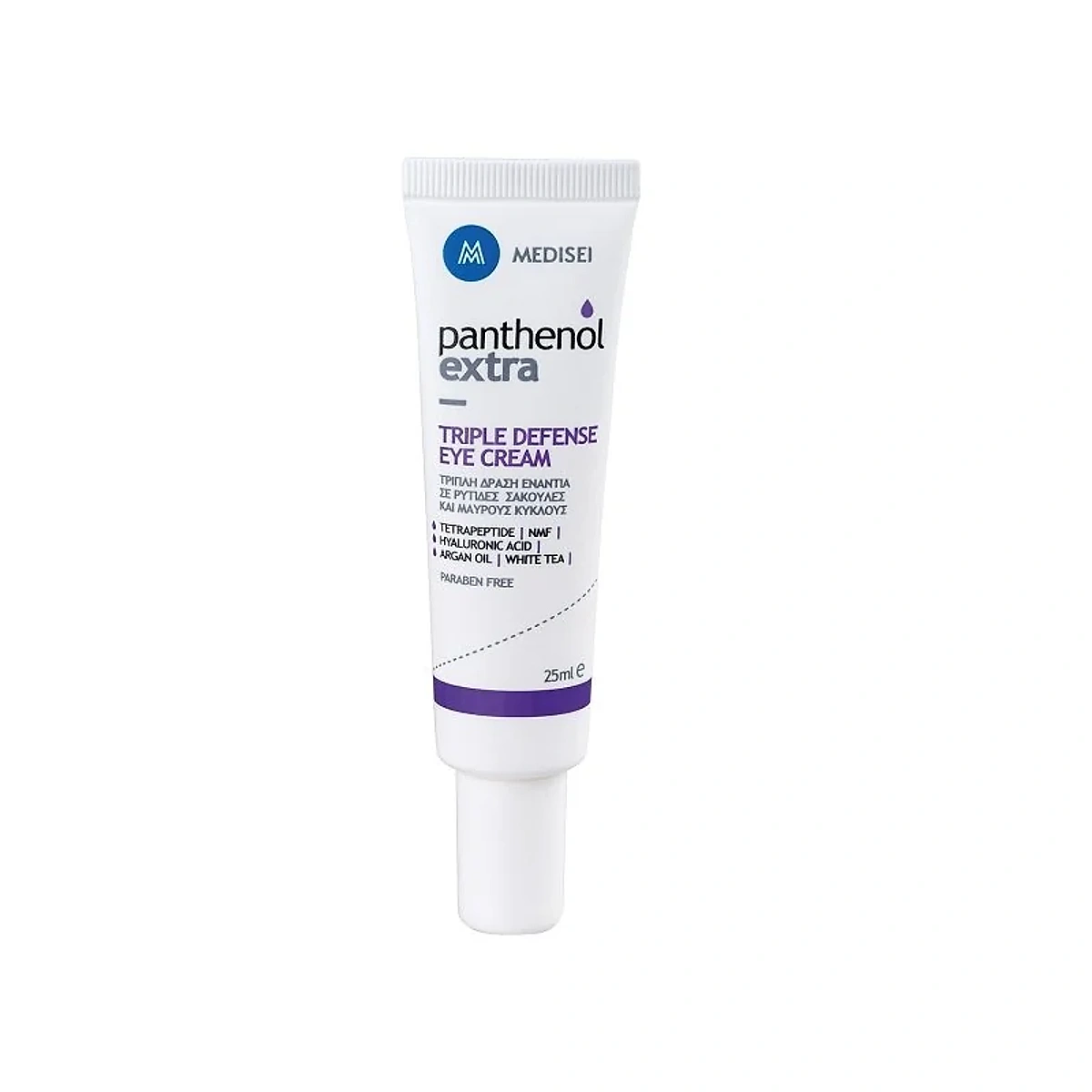 MEDISEI PANTHENOL EXTRA CRÈME TRIPLE DÉFENSE POUR LES YEUX 25ML