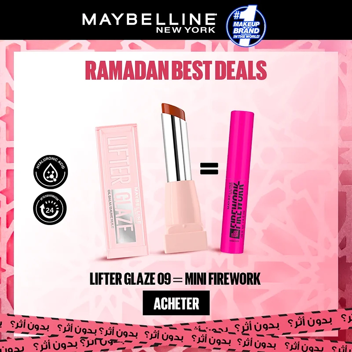 Maybelline Lifter Glaze 009 Latte Crush = Mini Mascara Offerte