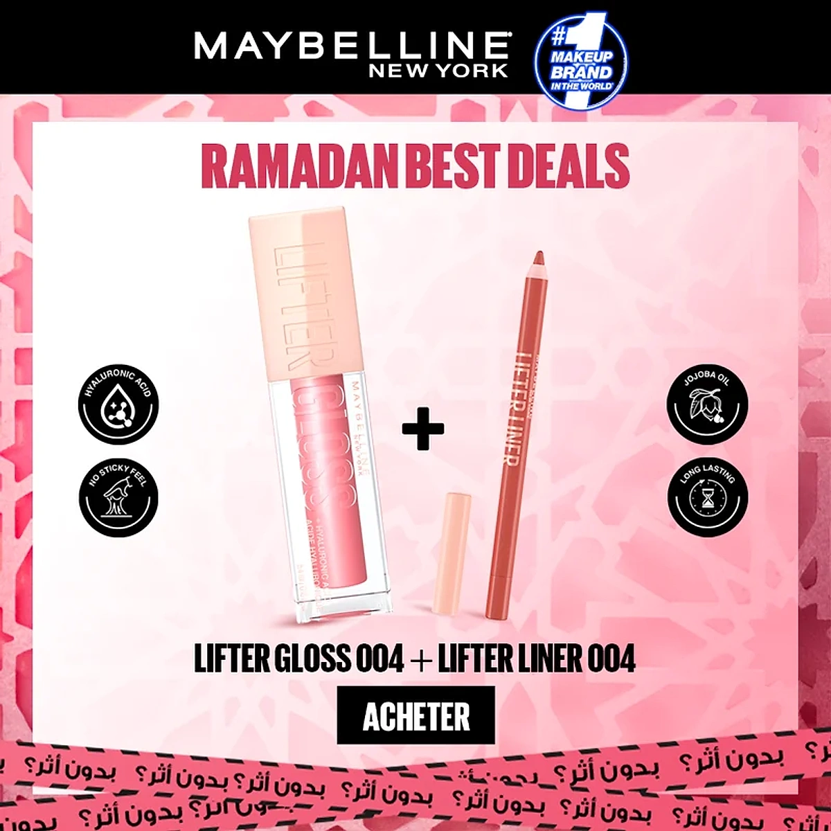 Maybelline Lifter Gloss 004 Silk 5.4ml + Lift Liner 004 Out Of Line Pack