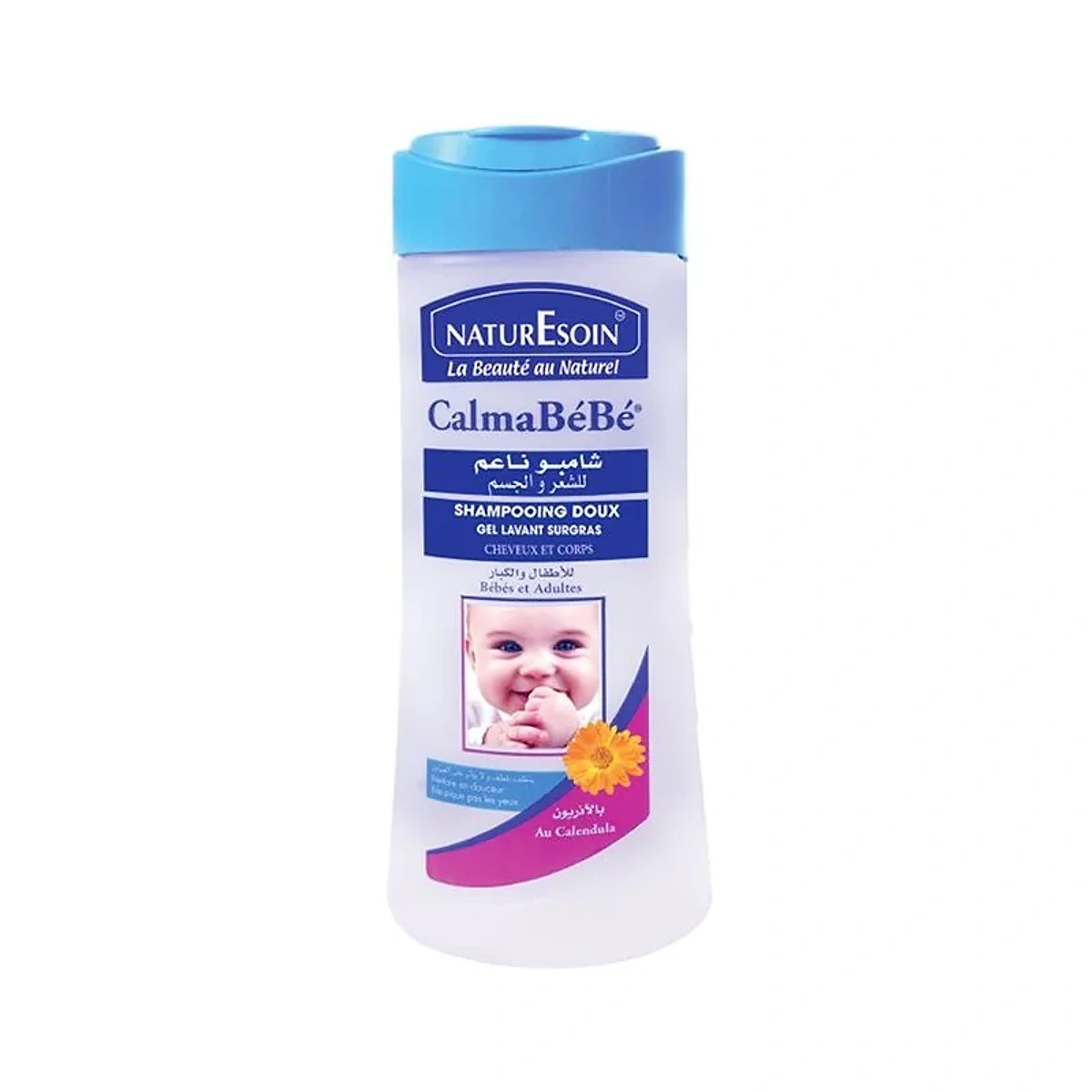 NaturEsoin CalmaBéBé Shampooing Doux – 250 ml