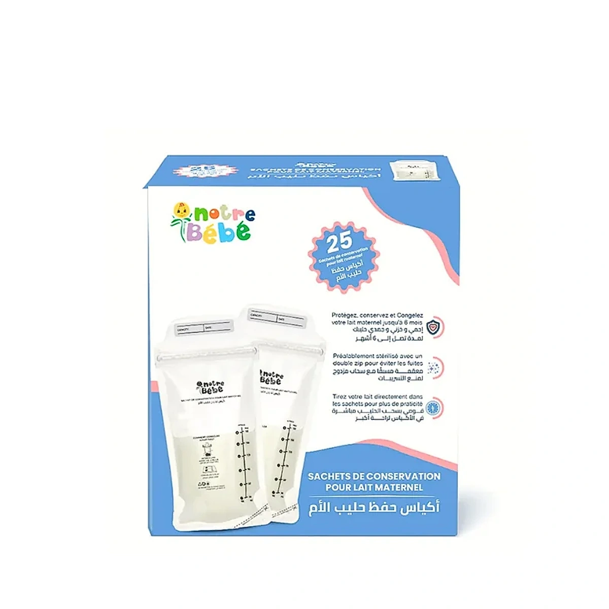 Notre Bebe Sachets De Conservation 25 pièces