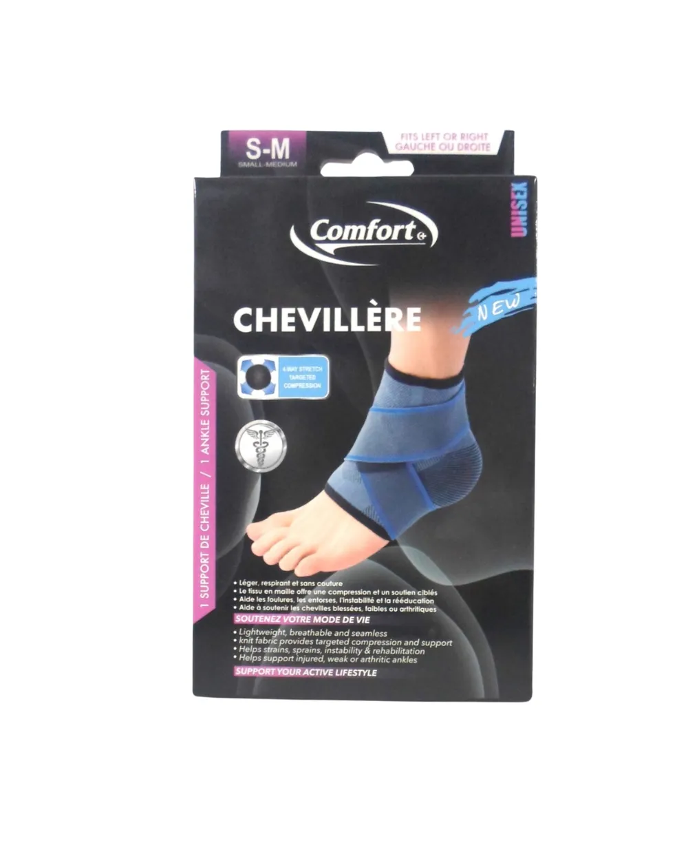 Comfort Chevillere Starpping noir small-medium