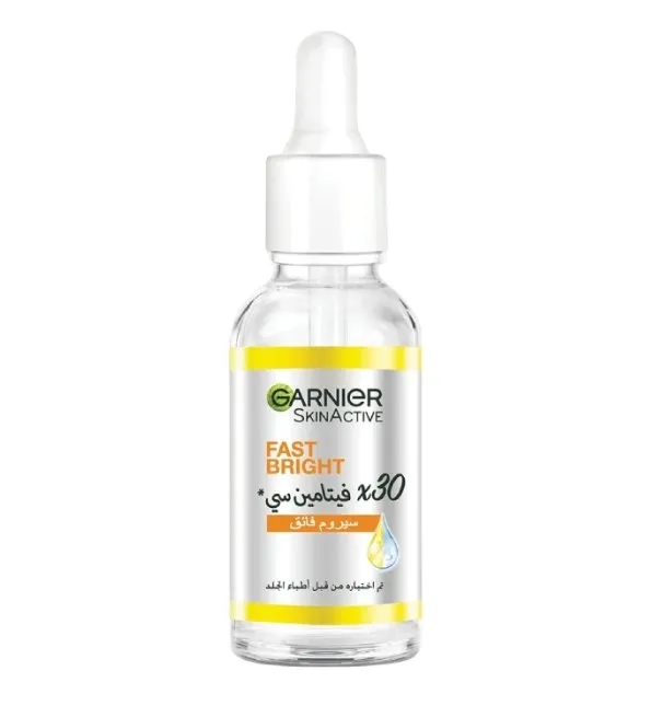 Garnier Fast Bright Booster Serum 15ml
